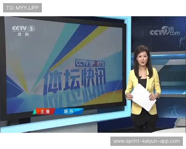 体育新闻中心突发官方快讯，体育新闻!